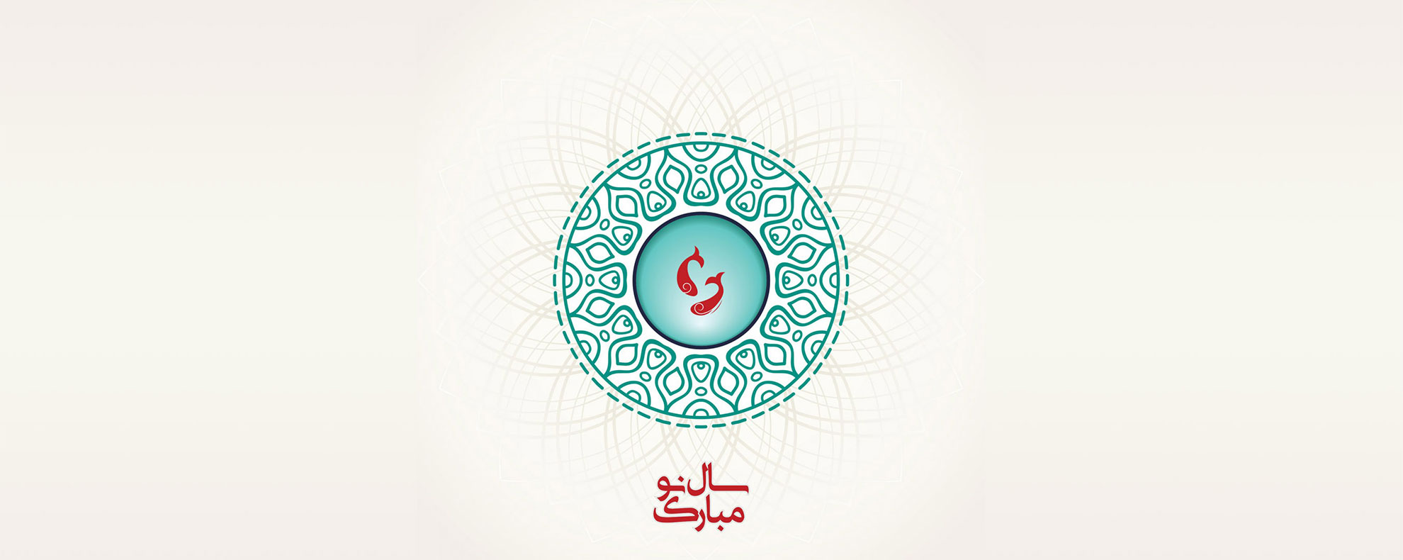 صفحه اصلی