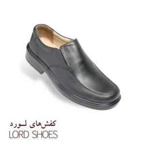 کفش های لورد - lord shoes