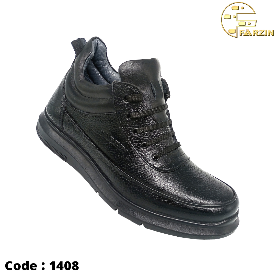 کفش فرزین نیم بوت ویبرام