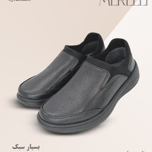 کفش فرزین مدل مرلی