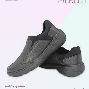 کفش فرزین مدل مرلی