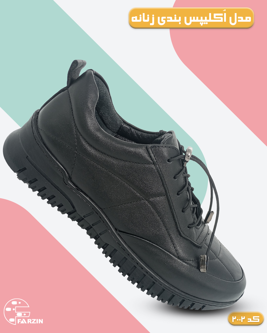 کفش زنانه بندی اکلیپس مشکی مدل 2002 | چرم گاوی تبریز - Image 2