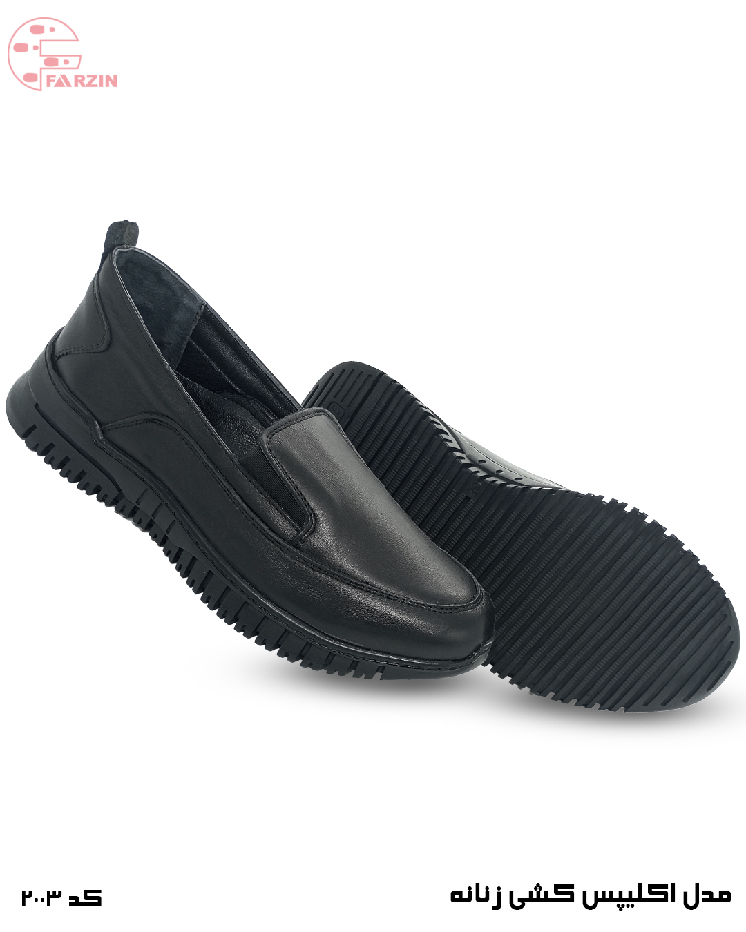 کفش زنانه کشی اکلیپس مشکی مدل 2003 | چرم گاوی تبریز - Image 2