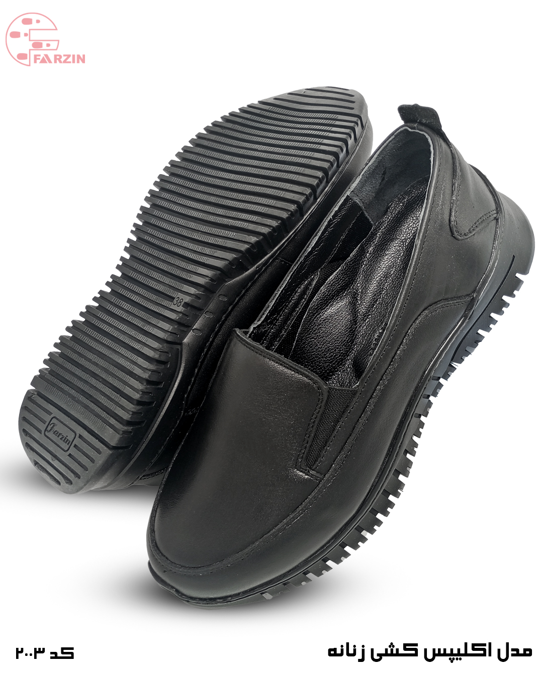 کفش زنانه کشی اکلیپس مشکی مدل 2003 | چرم گاوی تبریز - Image 3