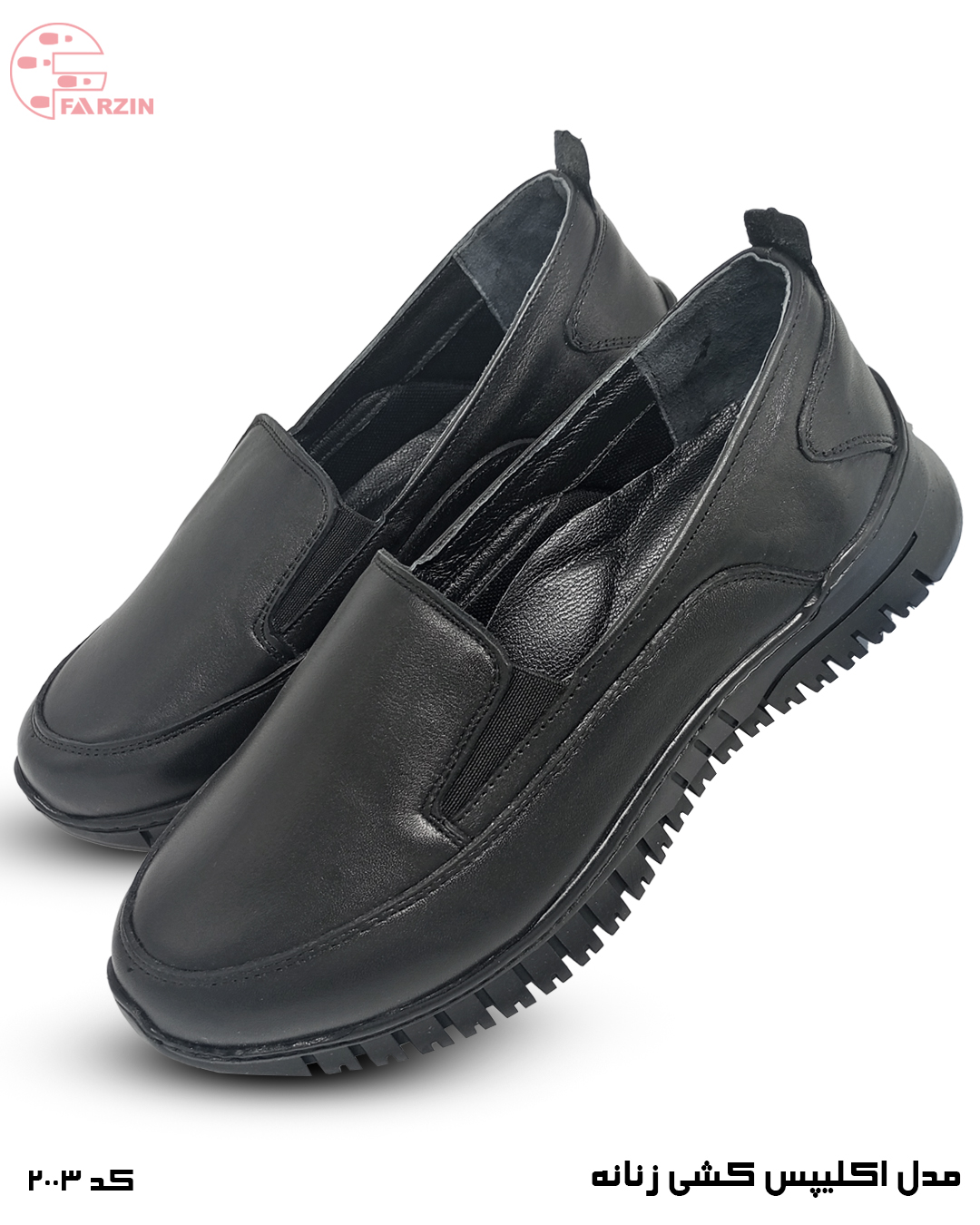 کفش زنانه کشی اکلیپس مشکی مدل 2003 | چرم گاوی تبریز - Image 5
