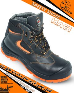 کفش ایمنی مهندسی عایق برق مک‌وان بلند کد 1126