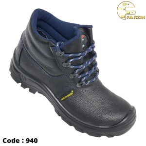 کفش ایمنی فرزین کوهان کد 940 | رویه چرم چاپی | سرپنجه فولادی استاندارد