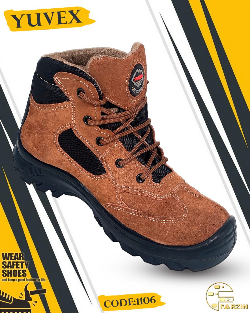 کفش ایمنی فرزین مدل یووکس