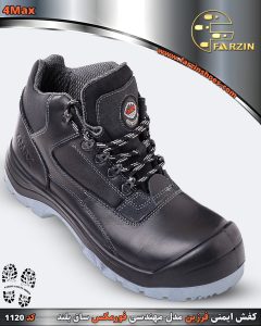 کفش ایمنی فرزین مدل مهندسی فورمکس