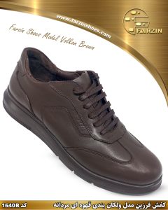 کفش فرزین مدل ولکان بندی قهوه ای مردانه
