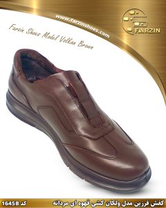کفش فرزین مدل ولکان قهوه ای کشی