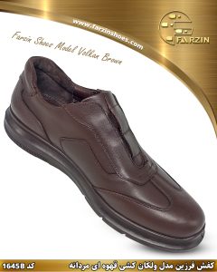 کفش فرزین مدل ولکان کشی قهوه ای مردانه